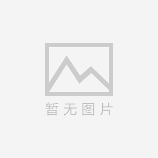 深圳市全業(yè)電子有限公司