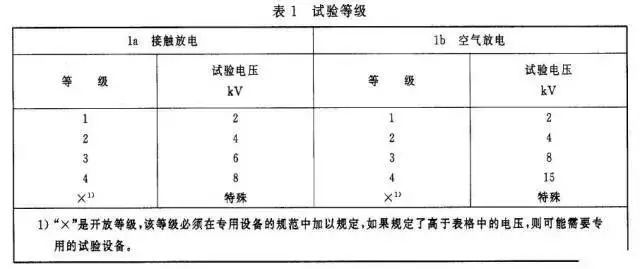 圖片3.png