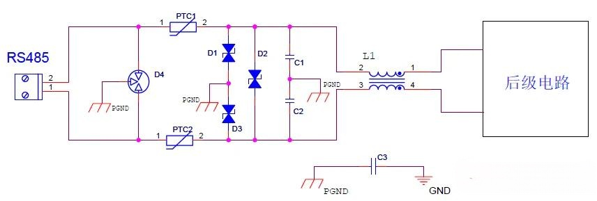 EMC測試中，RS485接口的電路設(shè)計方案有哪些？